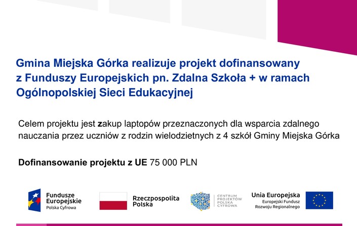 Zdalna Szkoła + w gminie Miejska Górka – wsparcie Ogólnopolskiej Sieci Edukacyjnej  - zdjęcie