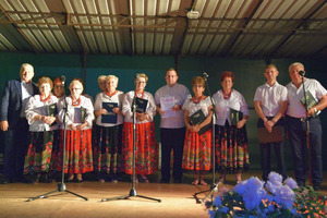  (photo)